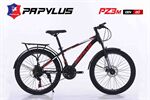 Xe đạp địa hình thể thao Papylus PZ3 New